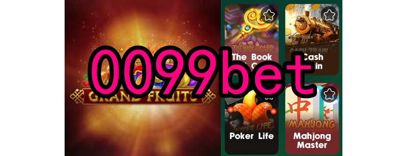 O surgimento dos primeiros jogos online
